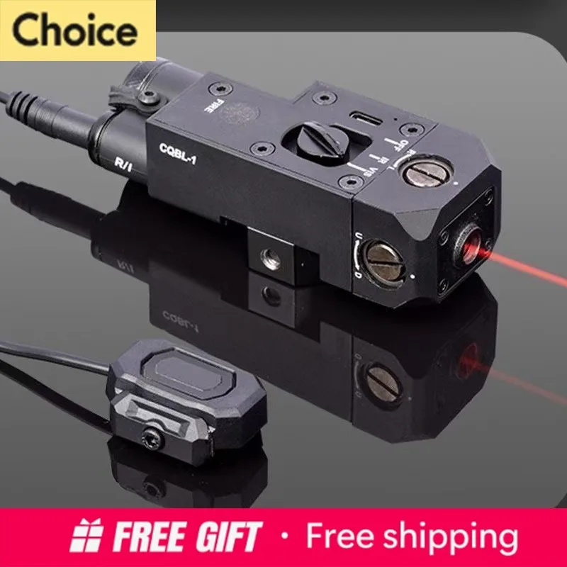 Complete DBAL-MINI Laser Set Dual Control Flashlight Red Green Light Entertainment Supplies
