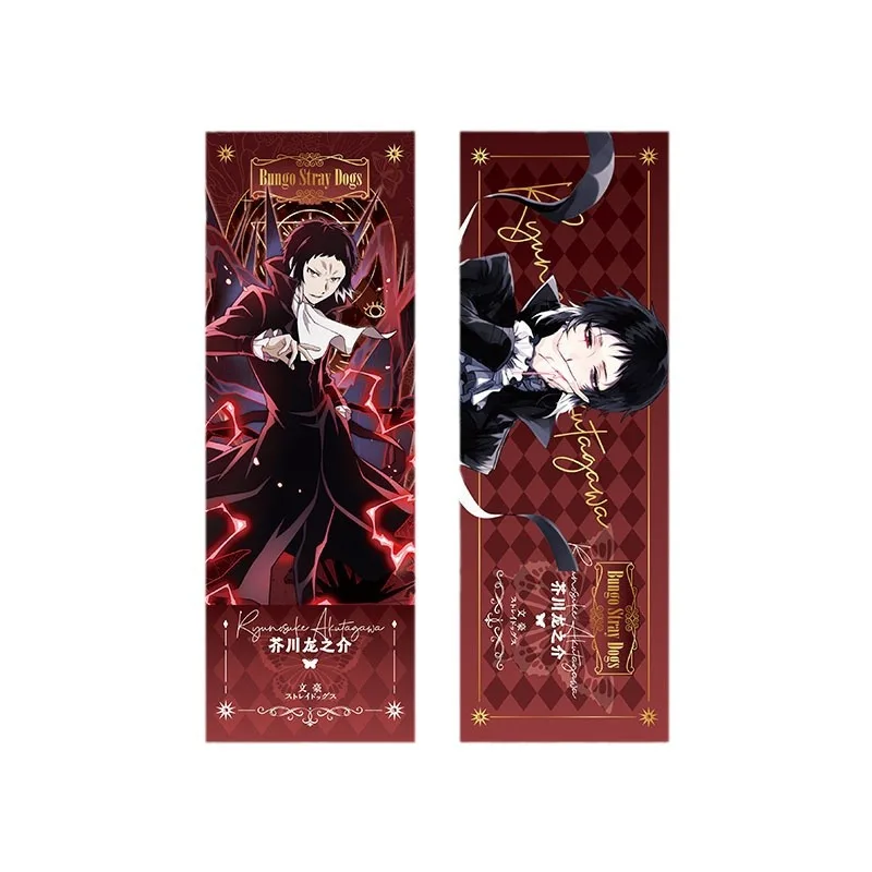 Bungo Stray Dogs dazai osamu Nakahara Chuuya Nakajima Atsushi Cartoon Creative Laser Ticket Anime Goods Bookmark Holiday Gift