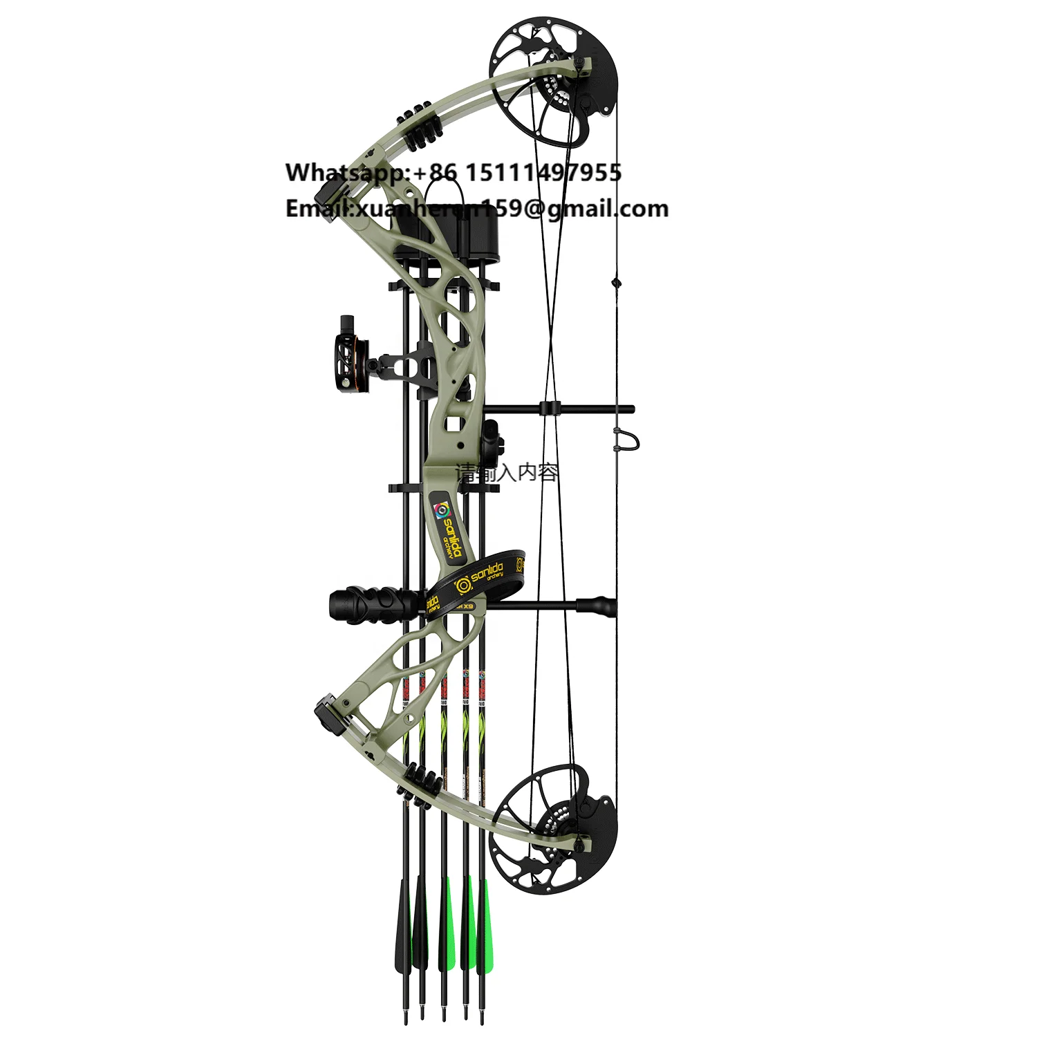 

Sanlida Dragn X9 Hunting Compound Bow and Arrow Set Ready to Hunt Package for Adults Outdoor Archery Shooting