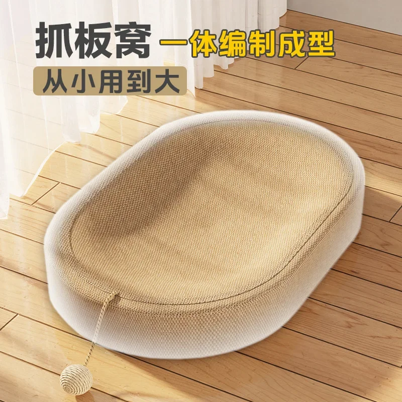 Large Size Sisal Cat Scratcher Bed Integrated Wear Resistant No Debris All Season Use Durable Cat Scratching Board Pet Supplies