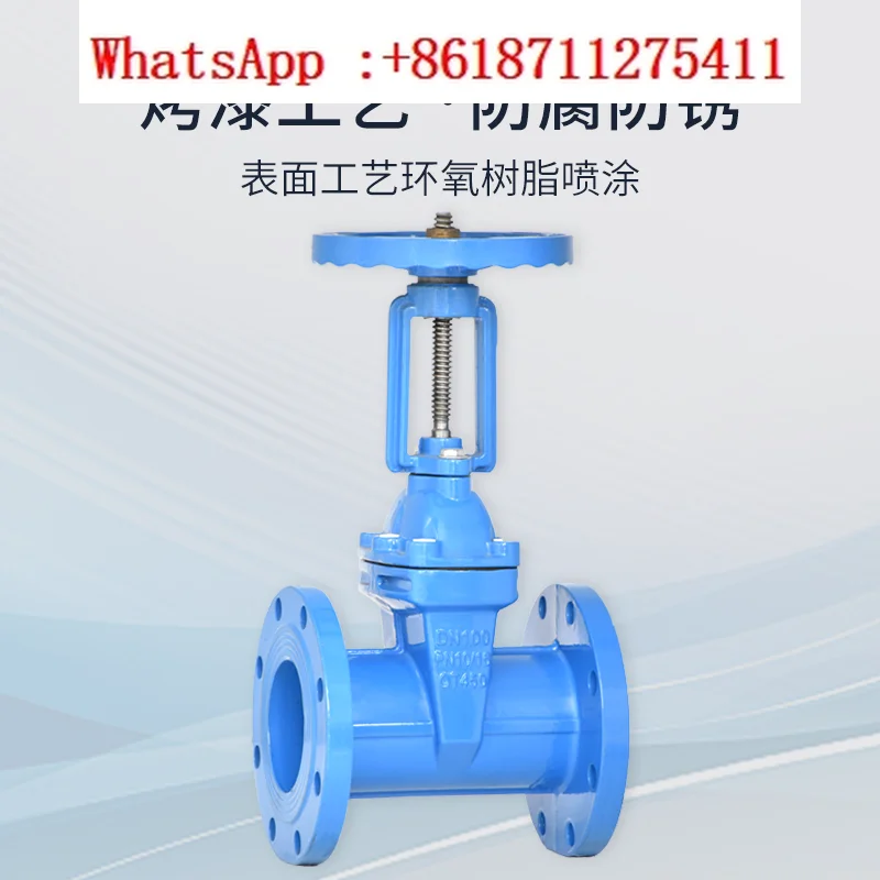 Z41X-16Q flange soft seal rising stem gate valve, fire water switch, flange gate valve, elastic seat sealing ball ink