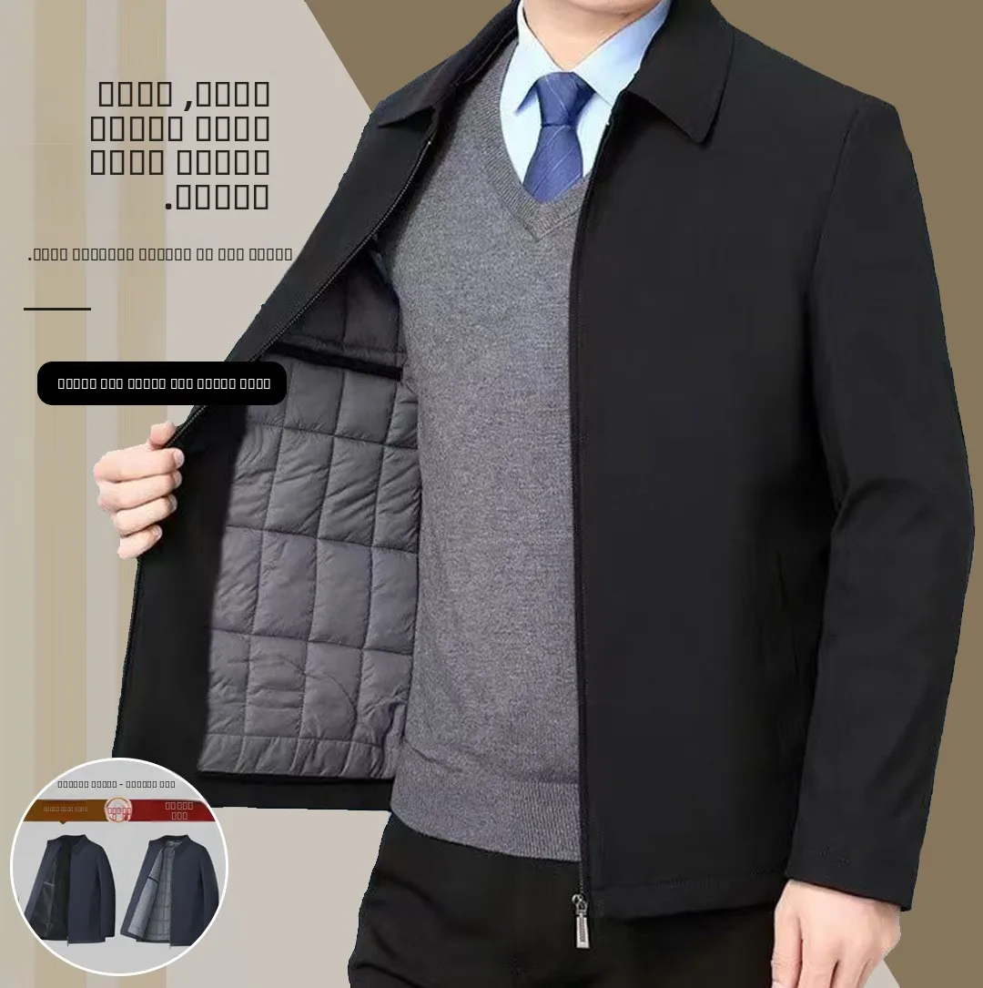 

Men's Thiened Cotton Jaet Autumn Winter New Sle Warm Coat Stand Collar Long Length Single Button Closure Side ket