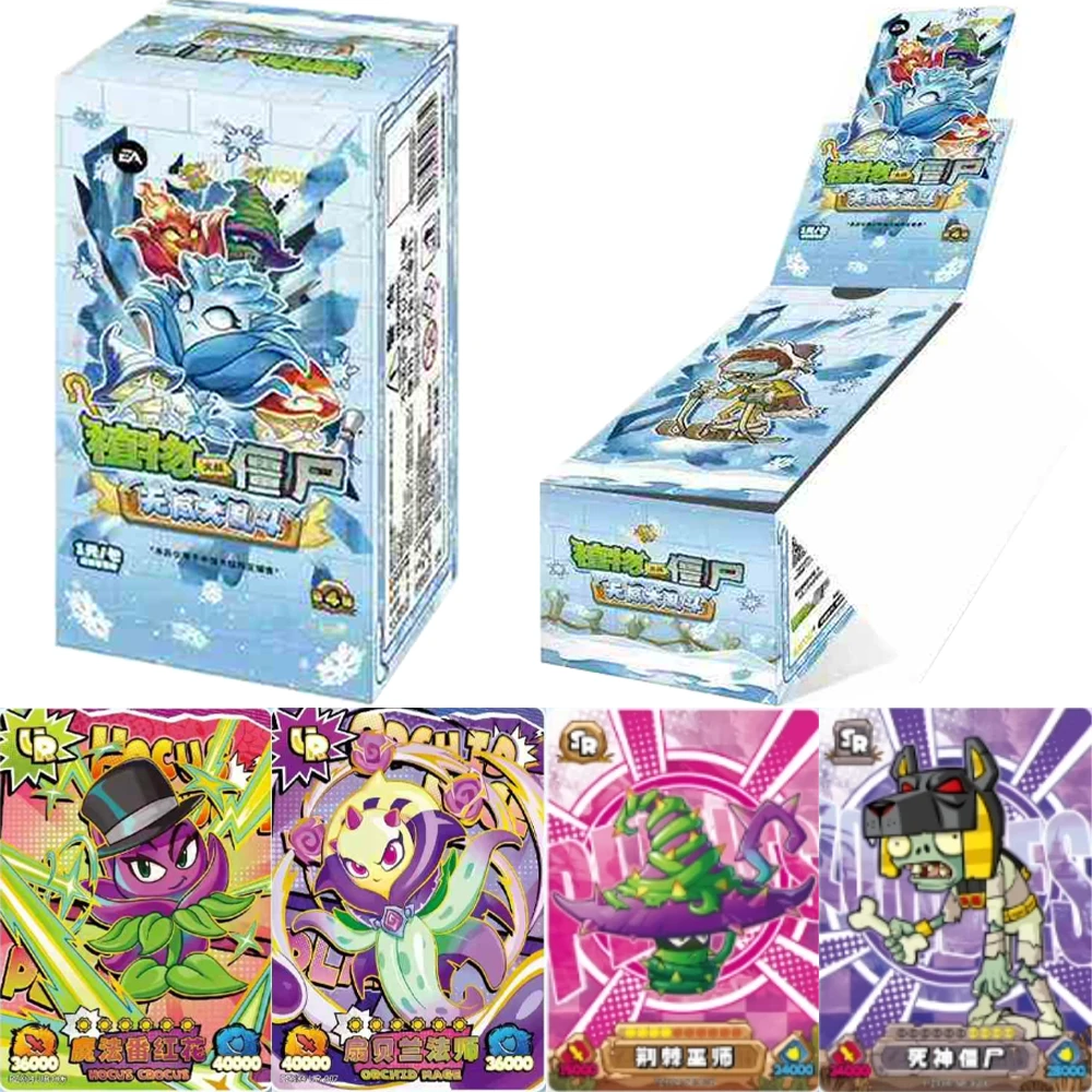 KAYOU نباتات أصلية مقابل. حلقة بطاقة الزومبي 4 سلسلة رحلات طبيعية رائعة مجموعة بطاقات هدايا السحرة #1