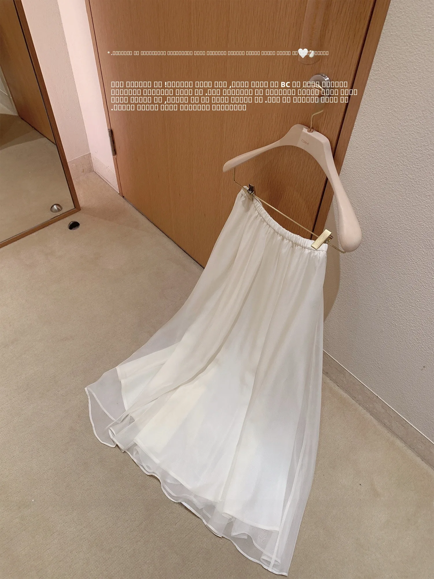 

Осенняя женская юбка BC Gold Musoom с эластичным поясом, повседневная, из полиэстера, А-силуэт, для свиданий