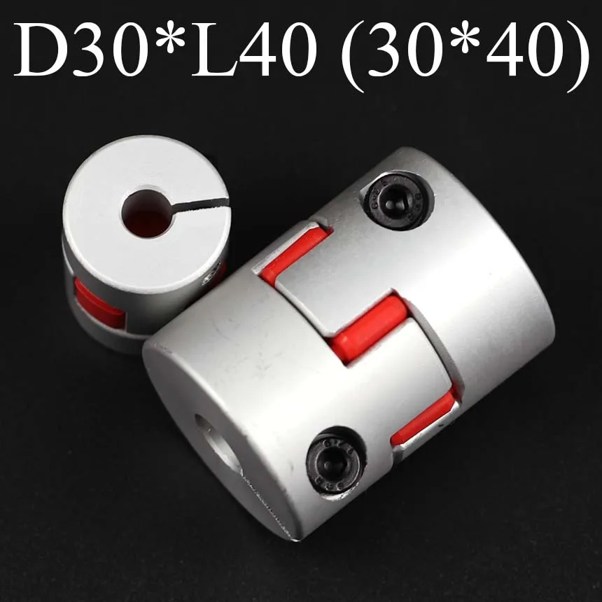 30*40mm D*L 5/6/7/8/9/10/11/12/13/14/15/16mm Bore Aluminum Alloy Rod Shaft  Connector Spider Coupler Plum Flexible Jaw Coupling