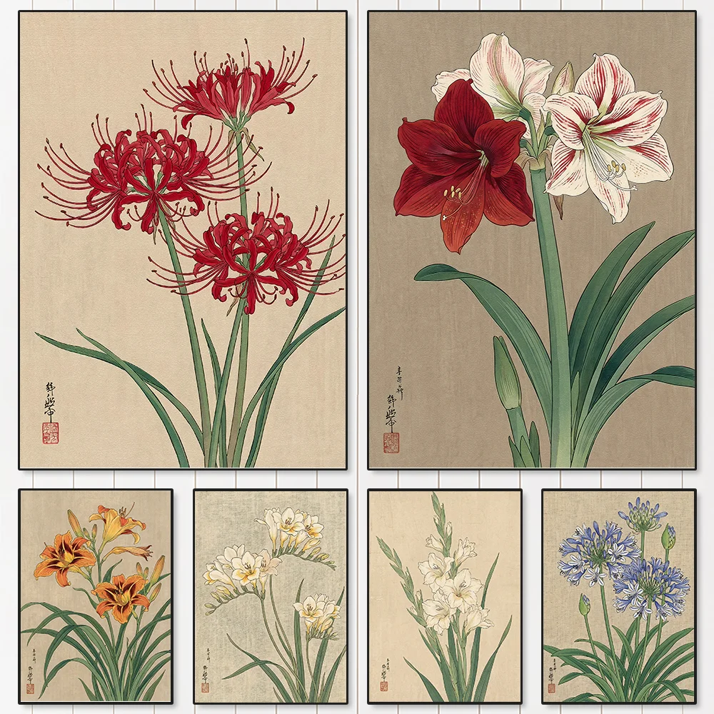 Office Furniture And Design - Poster Vintage Giapponese di Lycoris Radiata