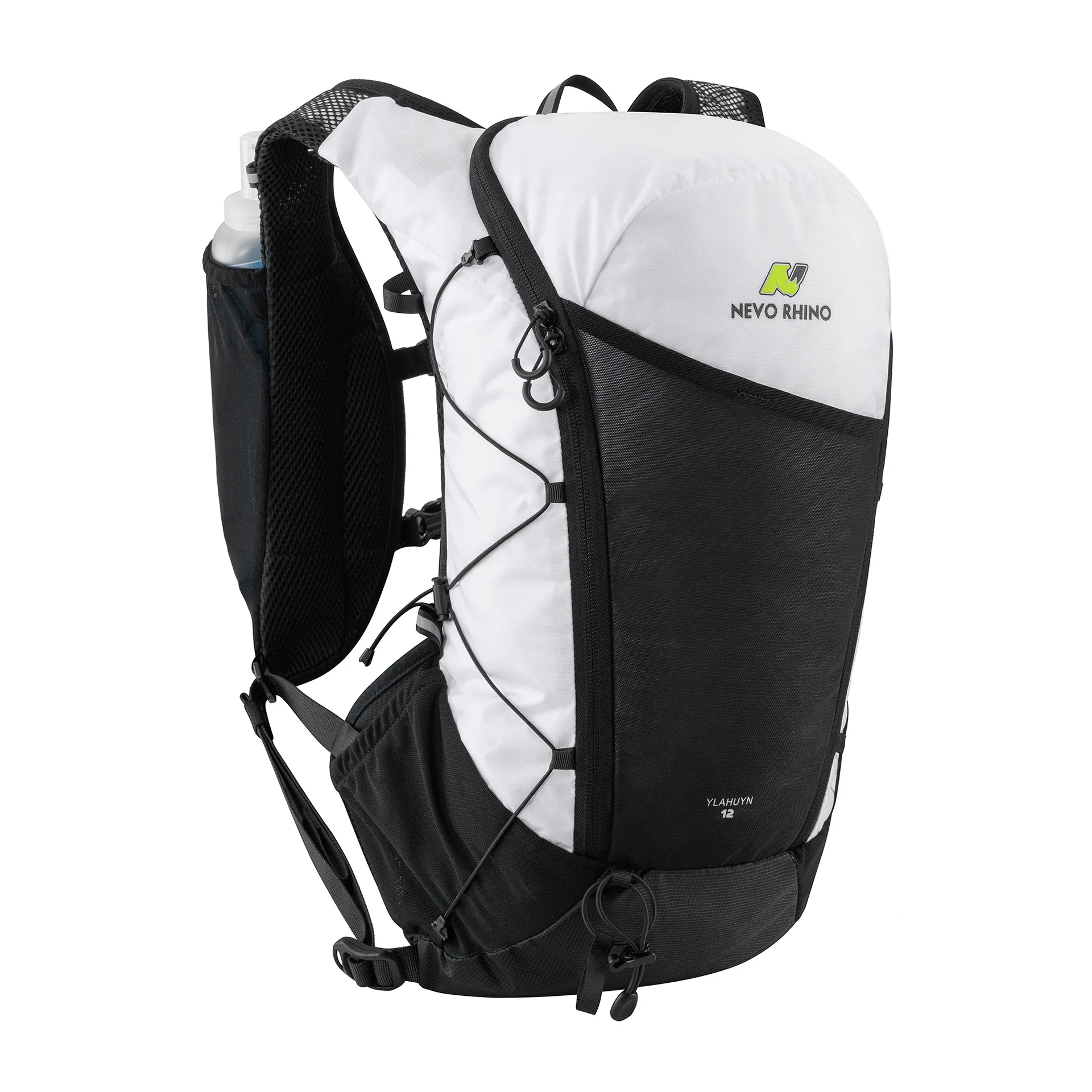 Gilet de trail running unisexe - Trail Running Vest avis et prix