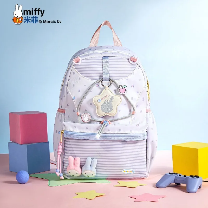 Miffy 2026 New Arrival Large Capacity Backpack – Fresh Striped Print, Youthful & Vibrant School Bag for Students
