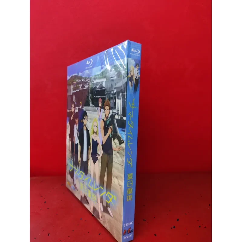 Summer Reappears Animated Blu-ray Disc 2-Disc Pack Japanese Audio Chinese Subtitles Collector's Edition Boxed Set