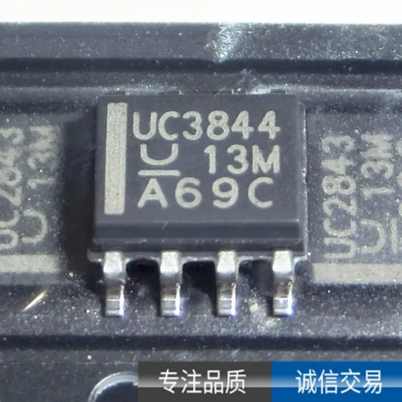 10PCS UC3844D8TR UC3844 Current Mode PWM Controller IC SOIC-8 500kHz Power Supply Chip