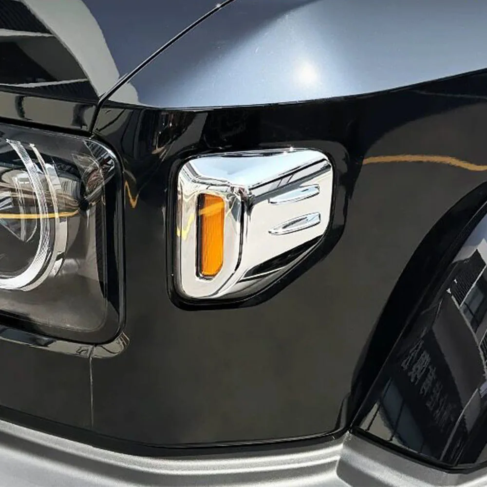 

Car Original Color LC Side Light Protective Cover Turn Signal Special Turn Signal Protective Cover For Chery icar V27