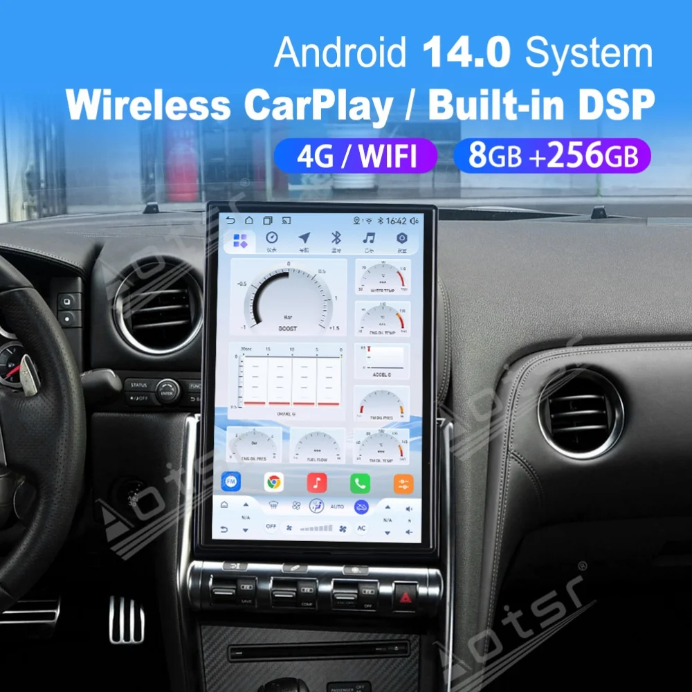 

14.5 Inch Qualcomm Android 13 Car Stereo For Nissan GT-R R35 2008-2017, 2K IPS Wireless CarPlay GPS Navigation DSP 4G WiFi SWC
