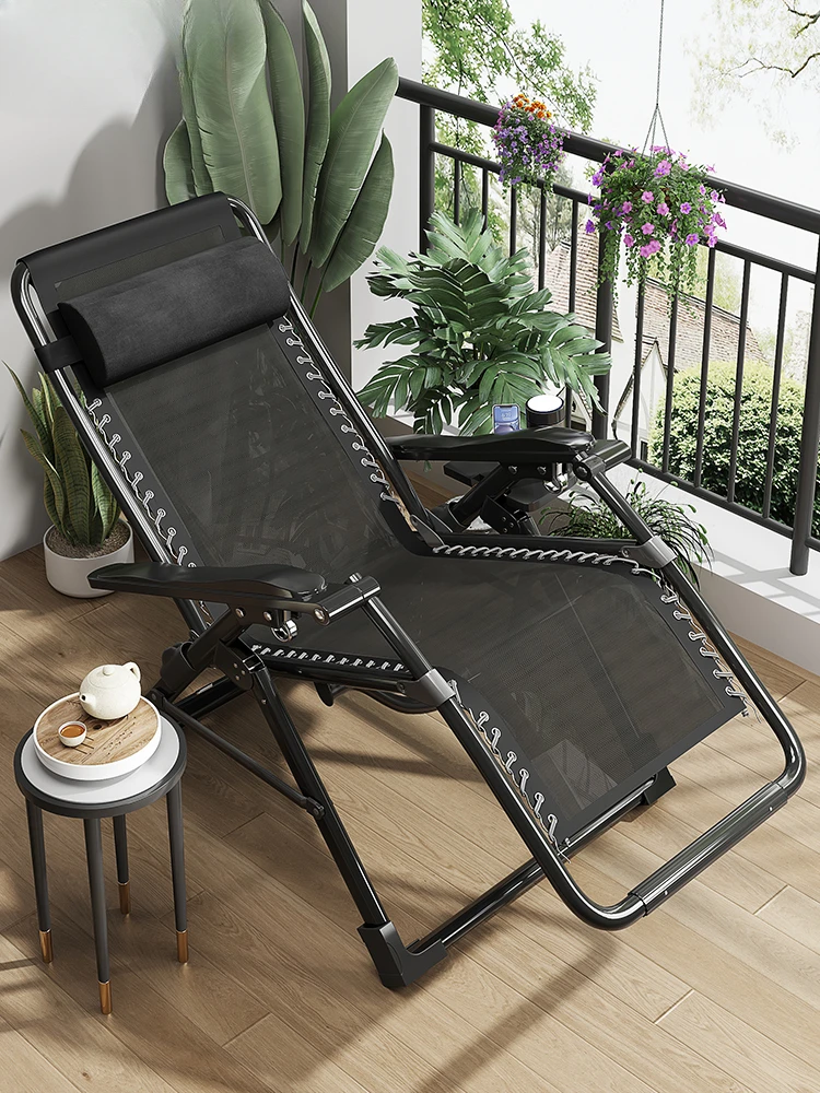 

Office lunch break, single person sleeping, multifunctional home leisure balcony, folding lounge chair