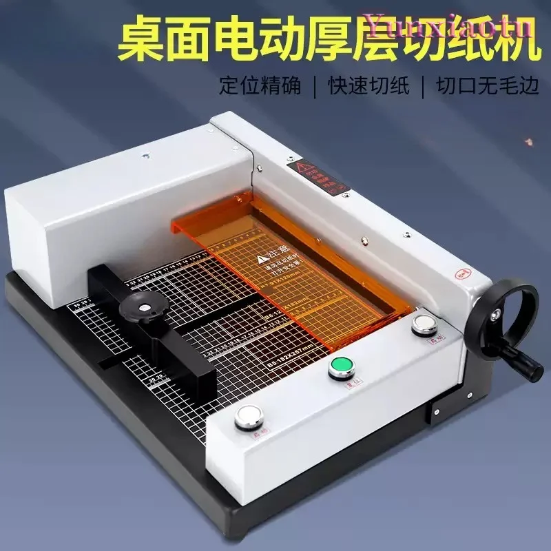 G400 Automatic Cutter Electric Trimmer Bidding Photo Book A4 Paper 40MM Thick Cutting Machine For Office Home
