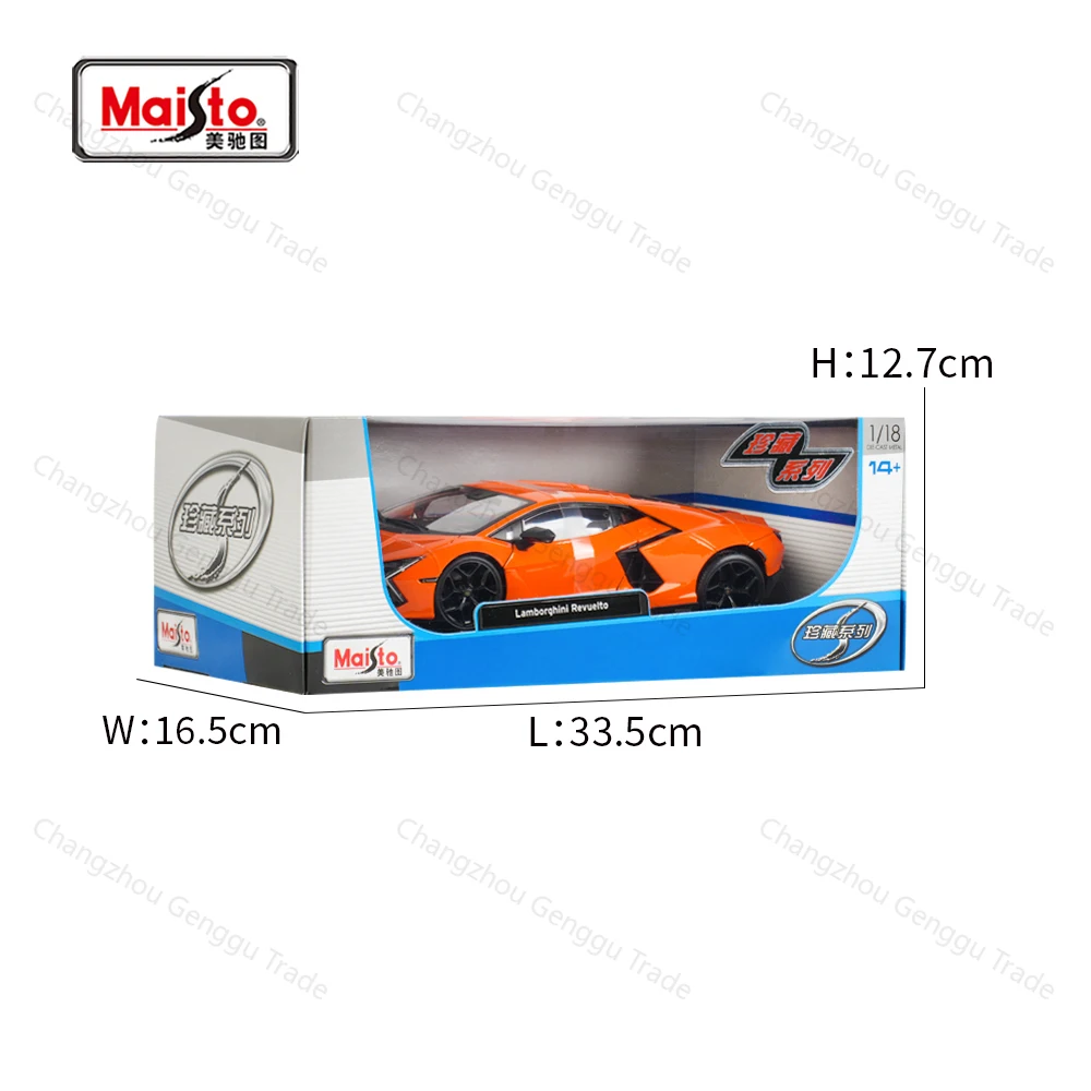 Maisto 1:18 Lamborghini Revuelto samochód sportowy statyczny odlew pojazdów Model kolekcjonerski samochody zabawkowe