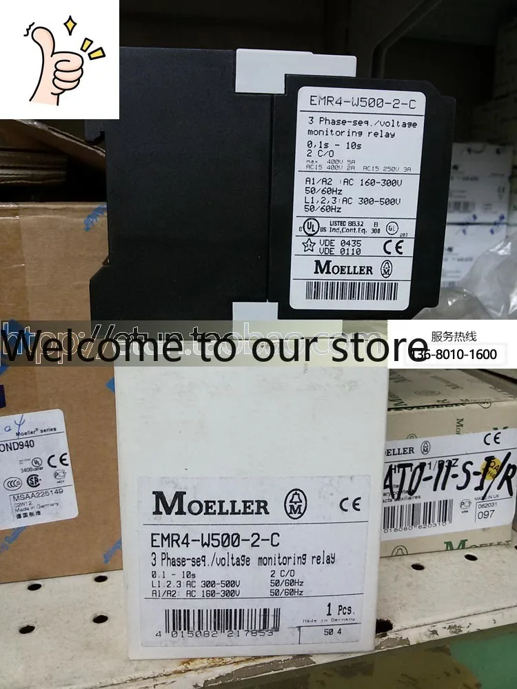 2025.4Etn/Eaton Mul…