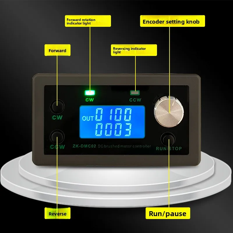 DMC02 DC Motor Speed Controller with Forward/Reverse Switching Adjustable Delay Cycle Operation Stall Protection