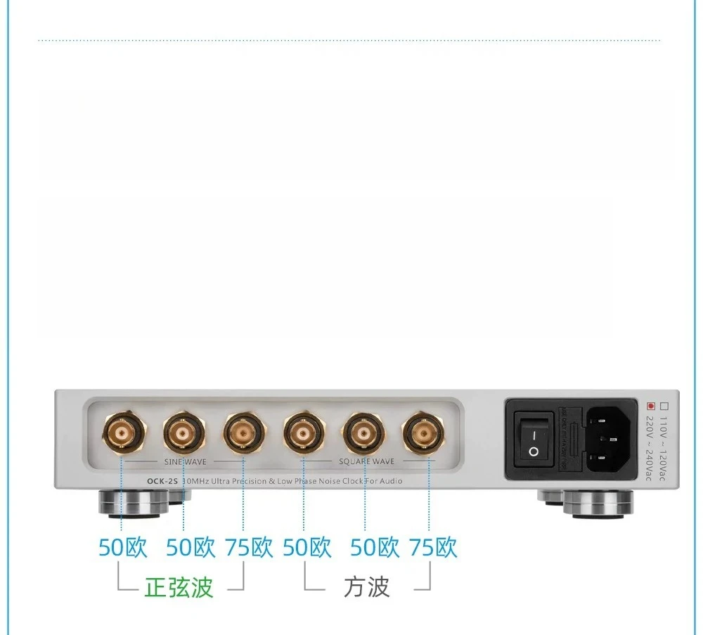 Fever audio 10Mhz SC cut OCXO high precision ultra low phase noise constant temperature clock crystal oscillator OCK-2S