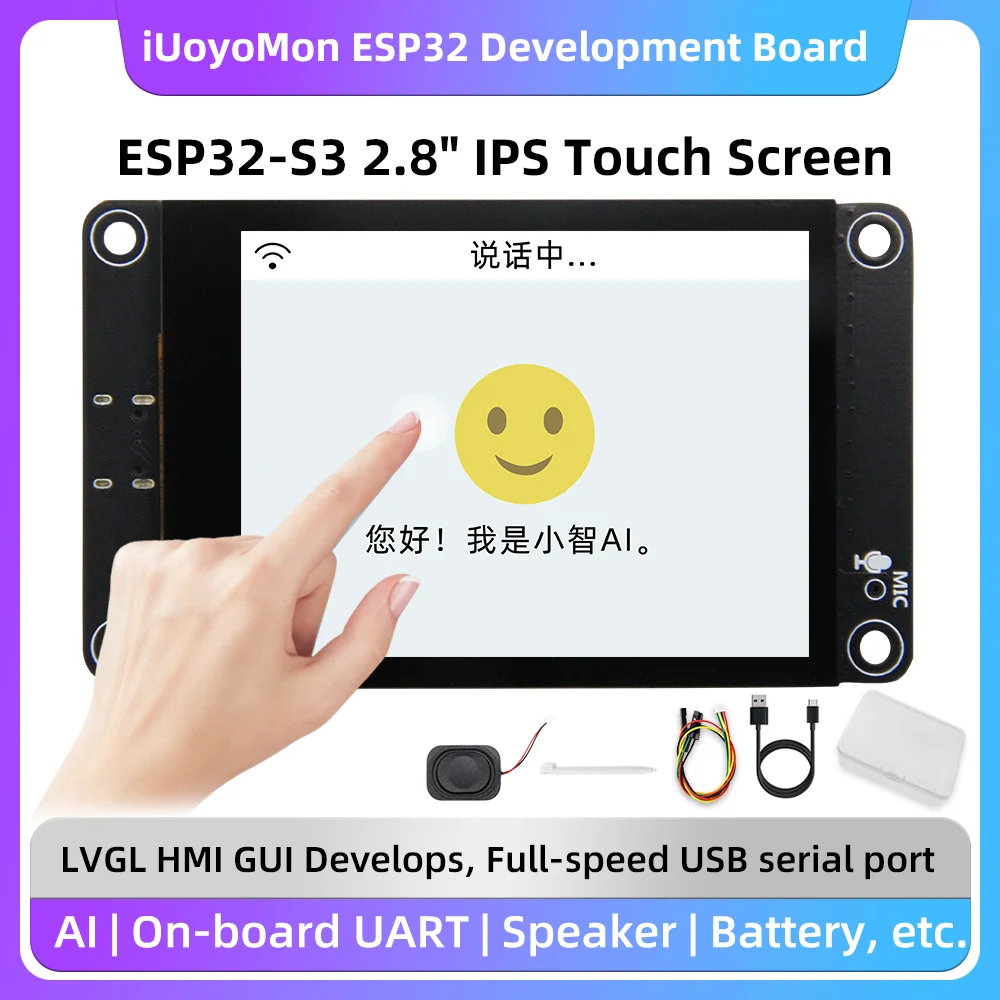 DeepSeek AI Voice Chat Robot ESP32-S3 2.8inch 240*320 LCD TFT Touch Screen Display Module For XiaoZhi Arduino LVGL