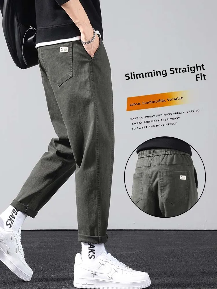 

Мужские повседневные брюки с высокой талией, прямого кроя, удобные, свободные, модные, эластичные, для весеннего сезона