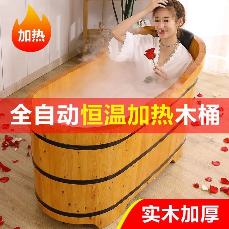 Bath bucket Wooden household adult bath Cedar bucket Automatic heating
