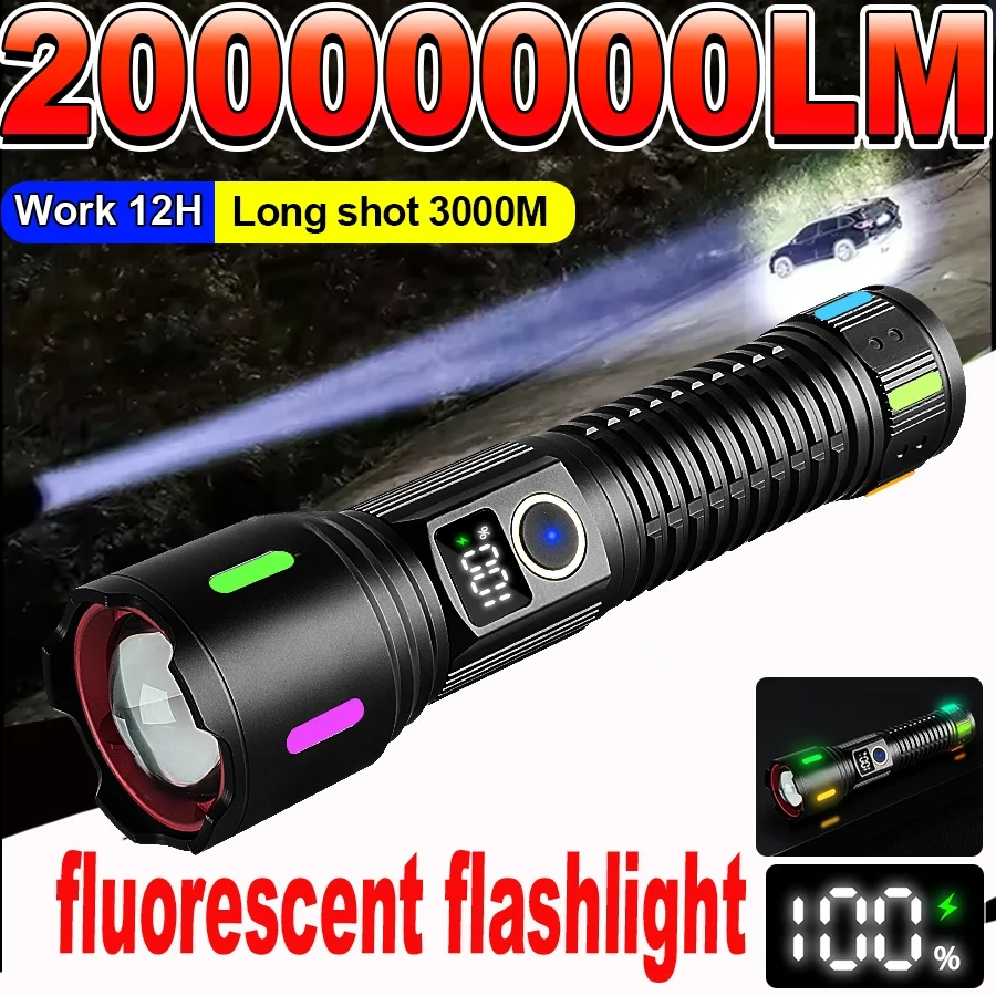 

Суперяркий фонарь 20000000LM, портативная перезаряжаемая светодиодная лампа с зумом, тактический фонарь, водонепроницаемый уличный светильник для рыбалки