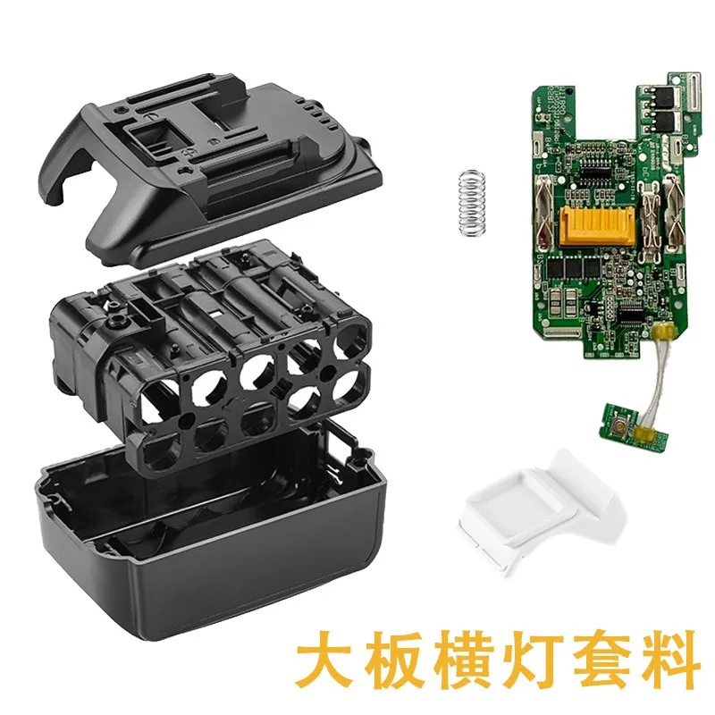Picture 4: BL1830 For Makita 18V battery pack large board BL1860 electric tool