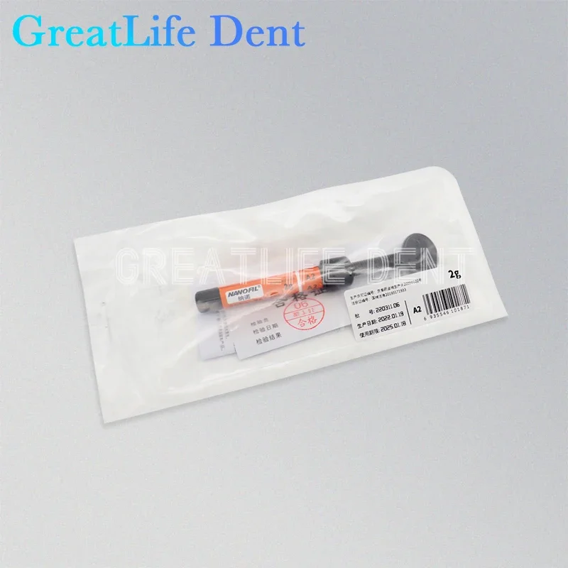 GreatLife دنت الأسنان ملء الراتنج تجويف غطاء الأسنان الأمامية مقلد الأسنان المفقودة تاج ملء الراتنج ضوء علاج مركب