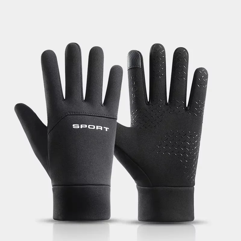 Football Gloves Waterproof Thermal Grip Outfield Cycling Player Bicycle Field Bike Sports Sports Outdoor guantes moto