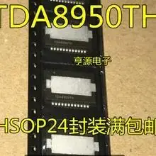 1-10PCS TDA8950TH TDA8950 HSOP24