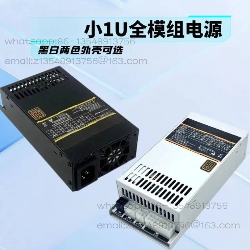 

New 250W-850W full module, black/white small 1U silent power supply ITX chassis
