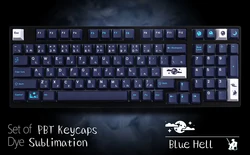 GMK Blue Moon keycaps, 129 Keys keycaps Cherry Profile DYE-SUB Personalized GMK Keycaps For Mechanical Keyboard