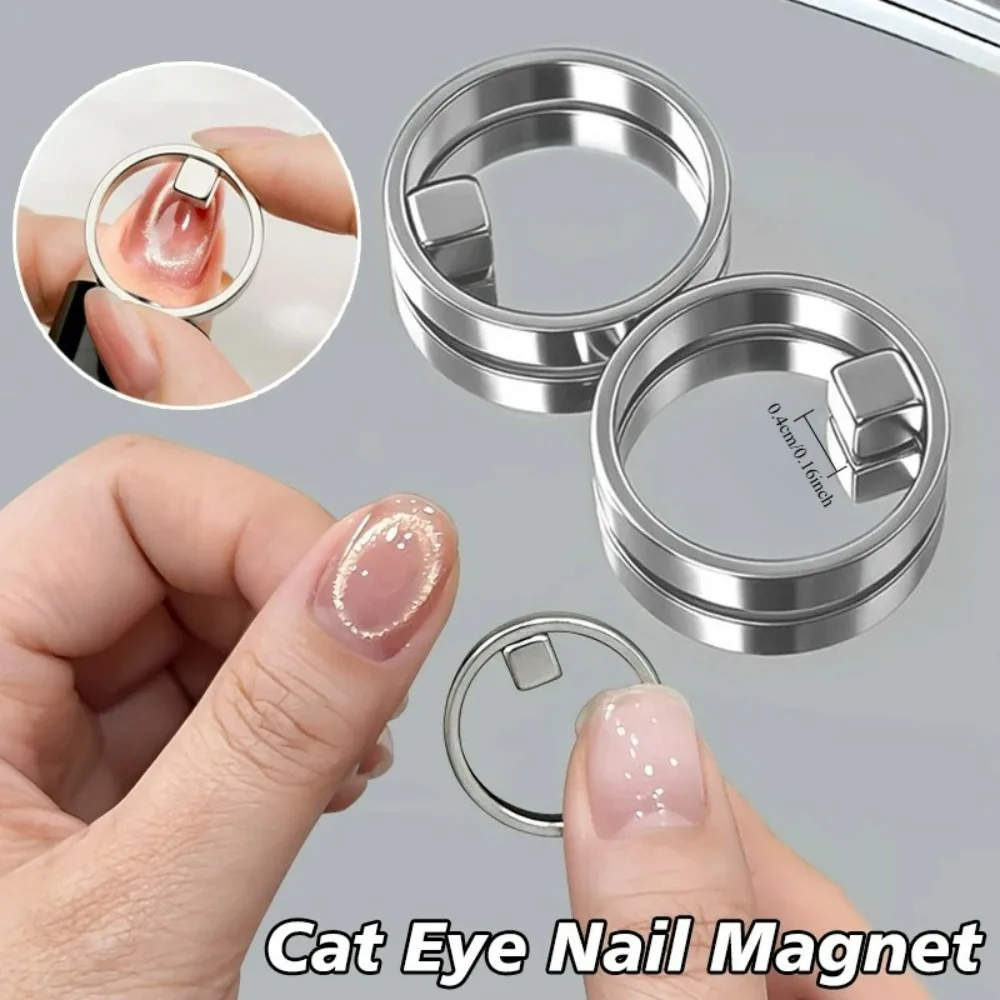 New Circular Cat Eye Nail Magnet Strong Nail Art Magnetic Gel Polish Guide Tool DIY Magnetic Nail Helper Manicure Design