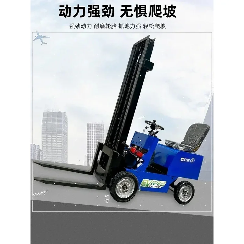 Small Simple Forklift 1 Ton Four-Wheel Stacker Hydraulic Lift Household Loading And Unloading Truck