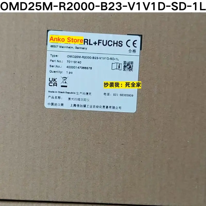

Brand-new OMD25M-R2000-B23-V1V1D-SD-1L laser scanner, item number 70119140