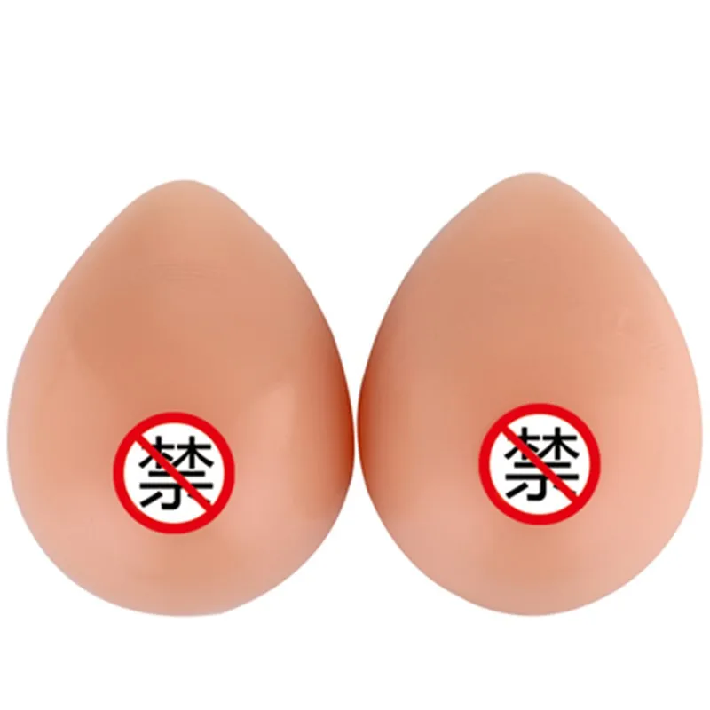 CD Prosthetic Breast Masquerade Male to Female with Self-adhesive Silicone False Breast masquerade fake boobs for crossdresser