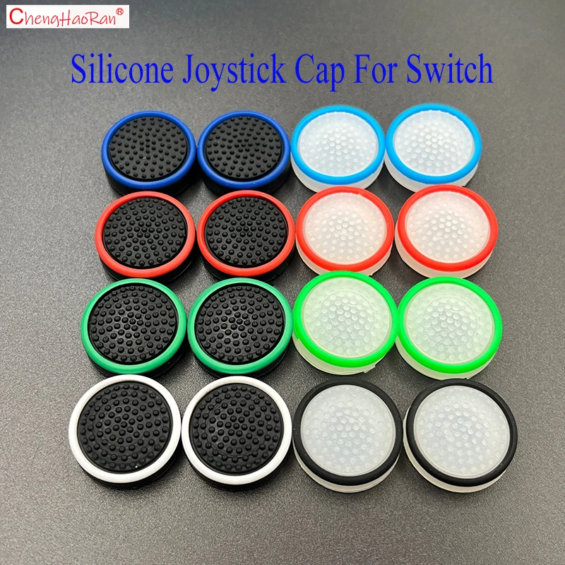 2PCS/50PCS Silicone Mushroom Head Cap For Switch Handle Control Rod Protection Non Slip Cap Replacement