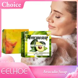 Barre de lavage pour le corps au jasmin d'avocat, nettoyant en profondeur, peau lisse, hydratant, éclaircissant, anti-peau grasse, bain en mousse