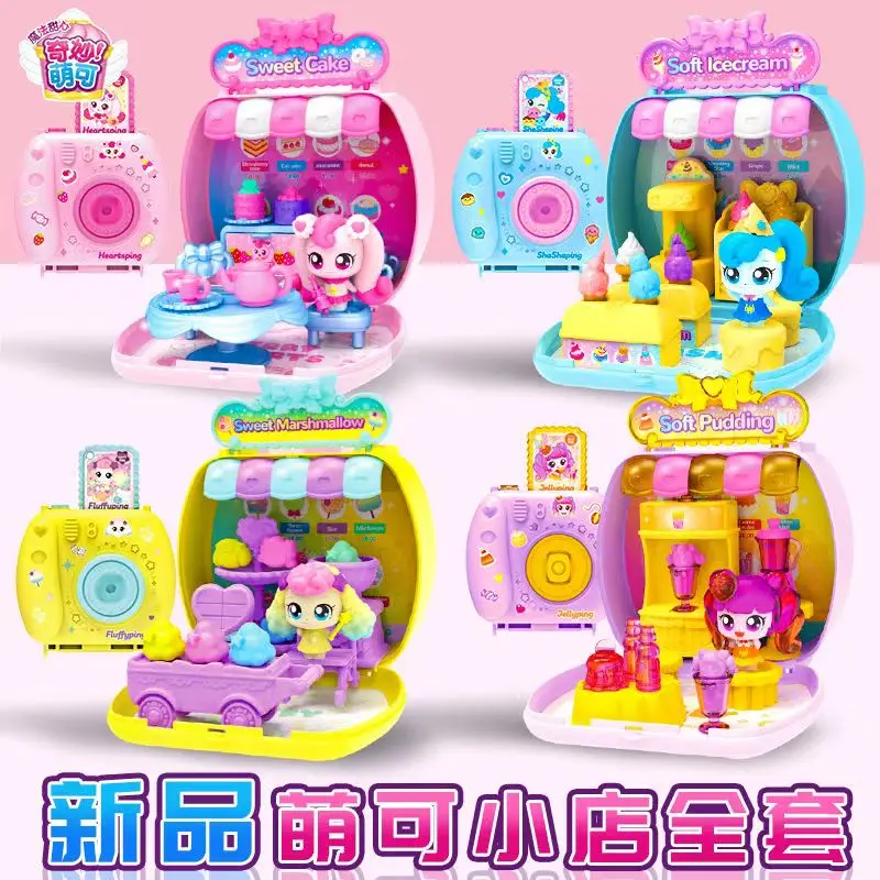 

Wonderful Cute Love Cake Shop Ice Cream Cotton Candy Juice Dessert House Camera Magic Sweetheart Toy Birthday creativity GiftS