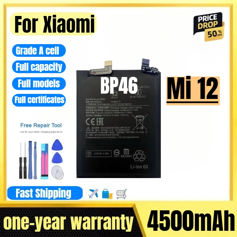 

BP46 for Xiaomi Mi 12 Mobile Phone Battery High Quality High Capacity Battery Replacement Bateria Grade A Cell with Tools