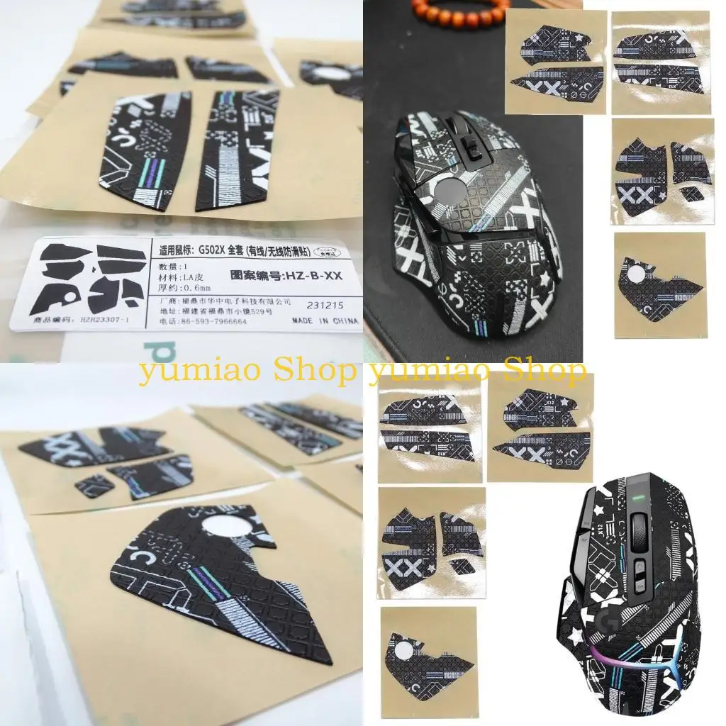 

587B Antislip Mouse Grip Tape Sticker Nonslip Skin Suck-Sweat For G502X Game Mouse DIY without