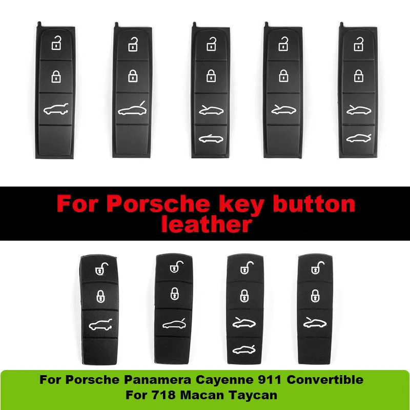 

Для Porsche Panamera Cayenne Macan Taycan 718 911: Сменная резиновая силиконовая накладка на кнопки для ключей премиум-качества
