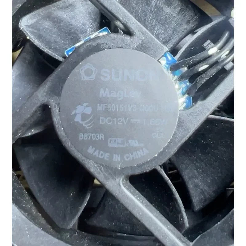 for Jianzhun SUNON Original Box MF50151V3-Q00U-H9
