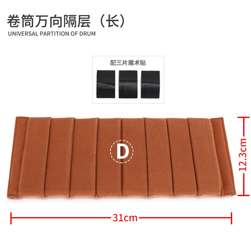 

Camera Bag Shock Absorbing Pad Interior Divider Brown Polyester Inserts Separator