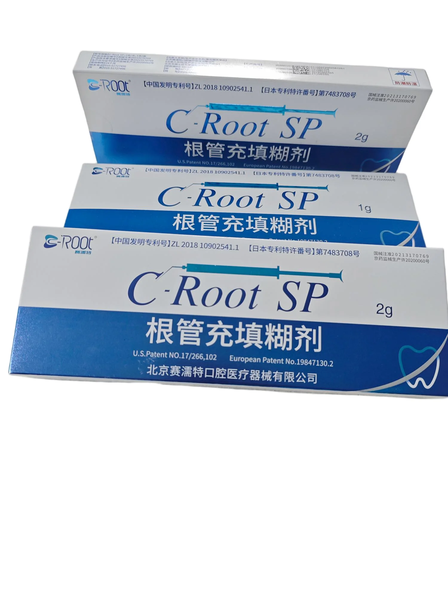 Dental CRoot SP Injectable Root Canal Bioceramic Sealer Canal Materials Endofill Endodontic Bonding Agent 1g 2g Canal Filling