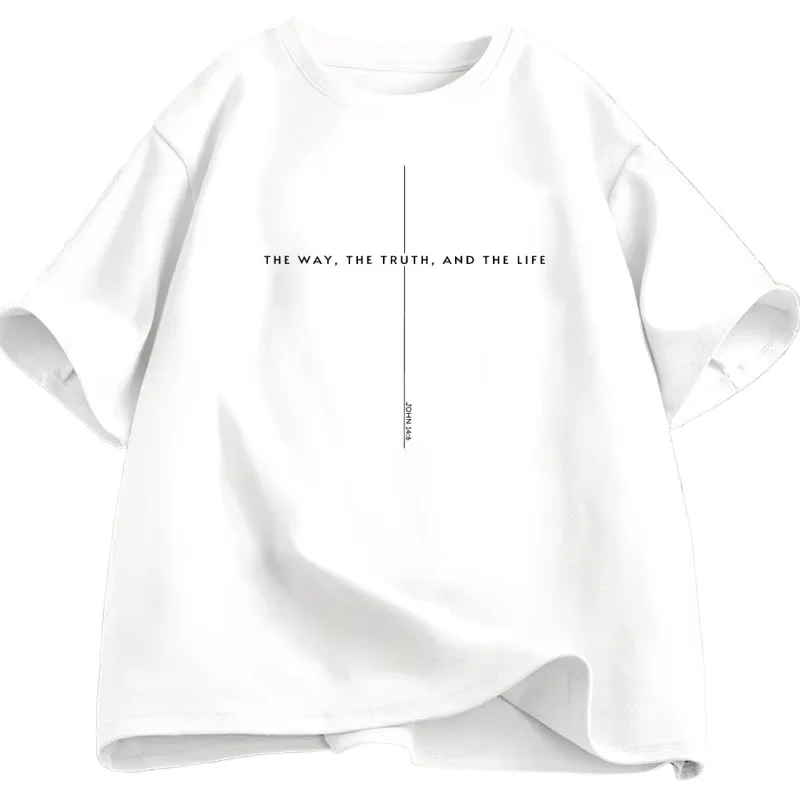 

John 14 6 T Shirt Yeshua Jesus Is King Merch Tshirt The Way The Truth The Life Jesus Christian T-shirt Faith Over Fear Cross