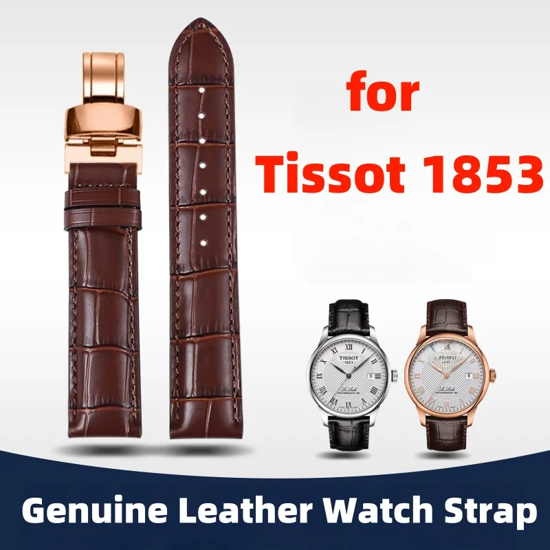 �y�Z�[�����zTissot�p�{�v���v�X�g���b�v - T41 Le Locle�ADe Luca�A�G���K���g�V���[�Y�����Y�E�H�b�`�ɓK���A�T�C�Y18mm/19mm/2