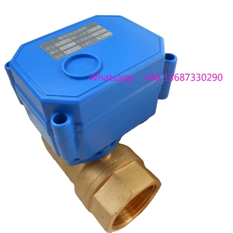 Motorized Valve 12V…