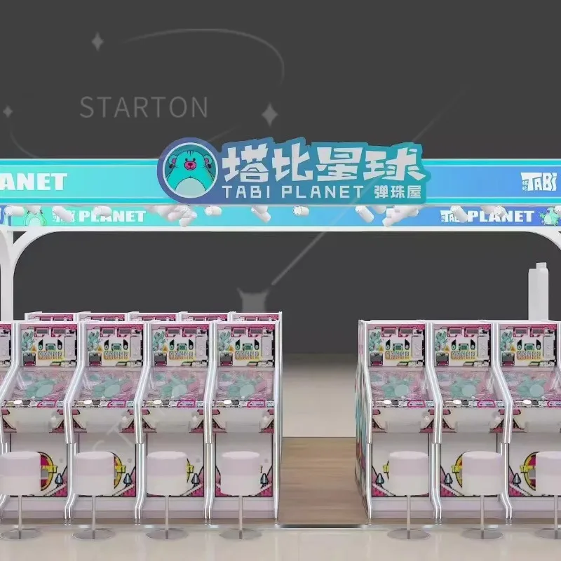 New Adult Nostalgic Pachinko Pachinko Game Machine Children's Entertainment Doll Machine Desktop Pachinko Machine Equipment