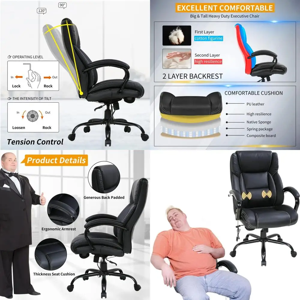 

Эргономичное офисное кресло из ПУ-кожи с широким сиденьем для крупных людей - массажное, регулируемое, черное